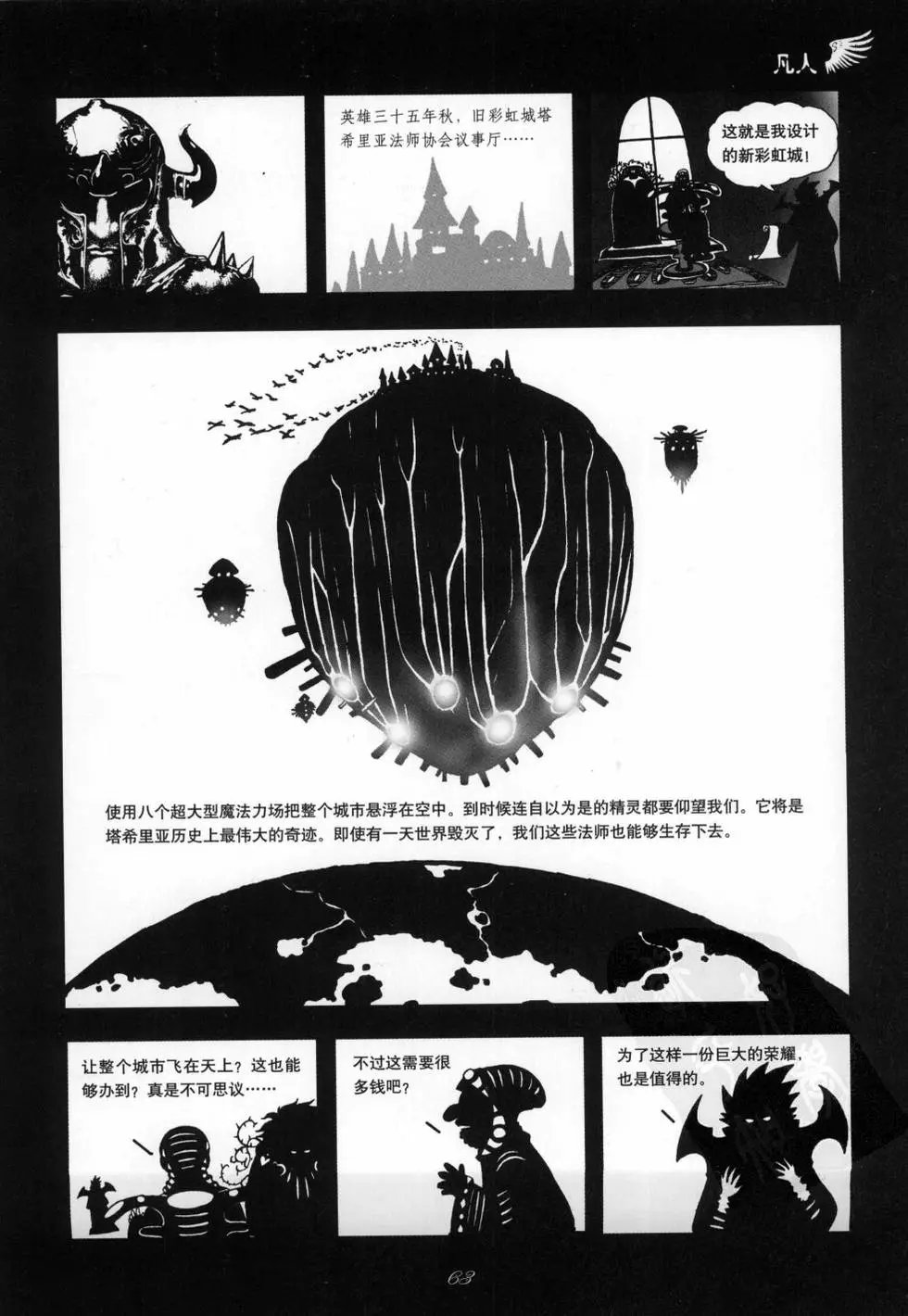 第01卷