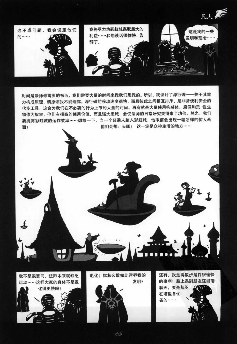 第01卷