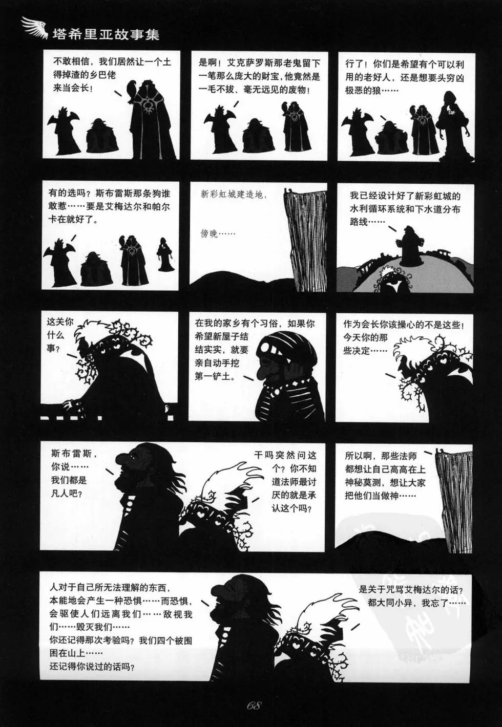 第01卷