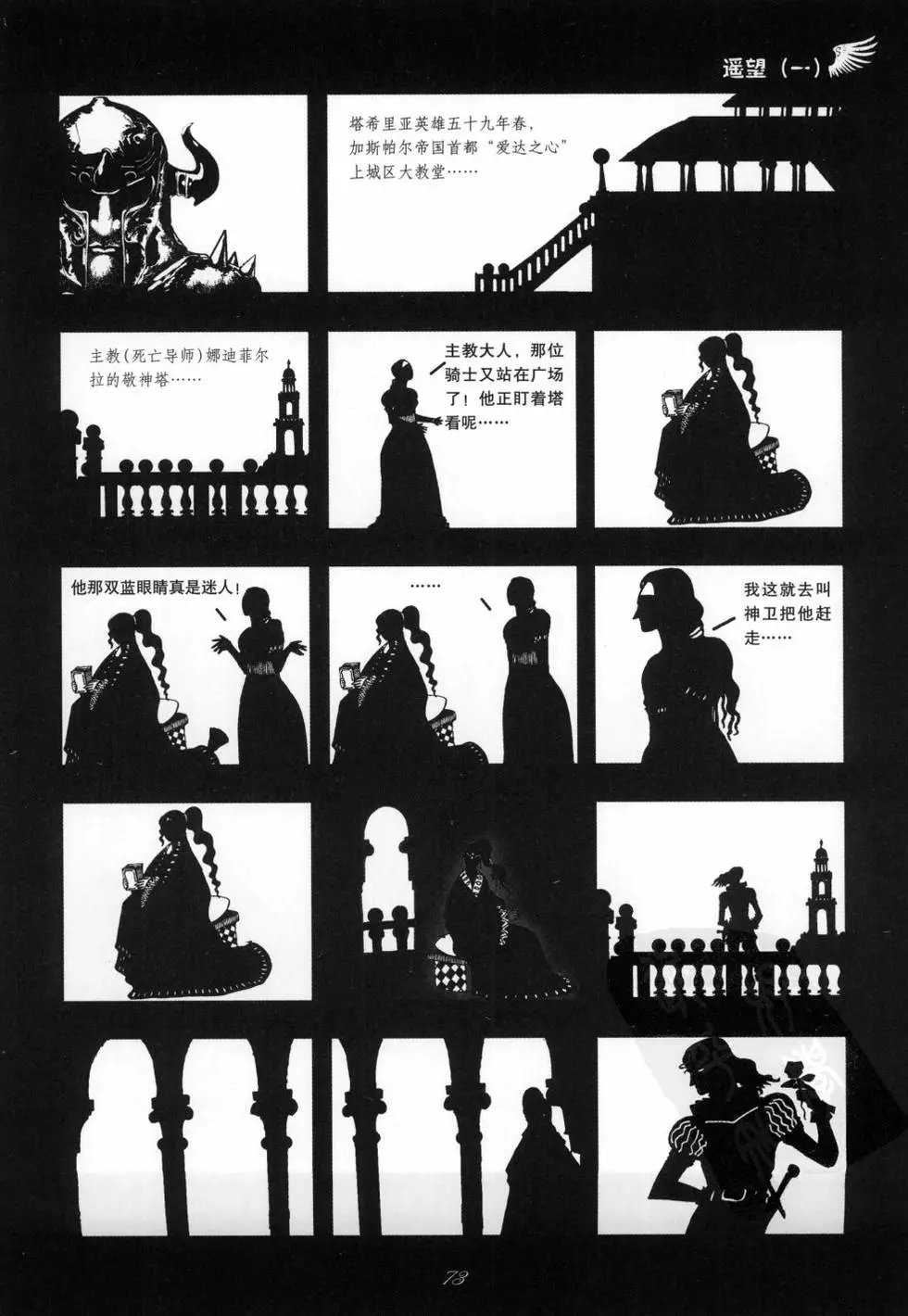 第01卷