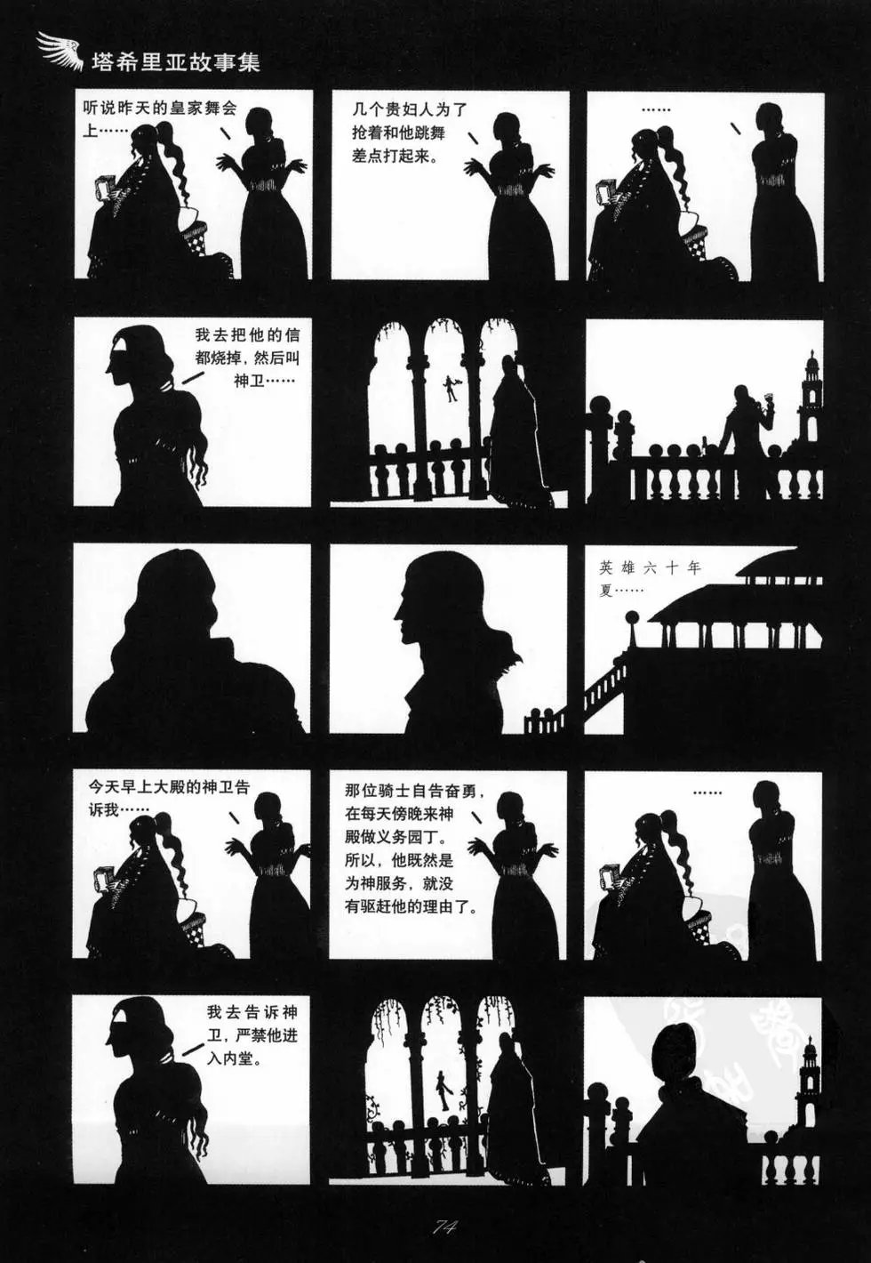 第01卷