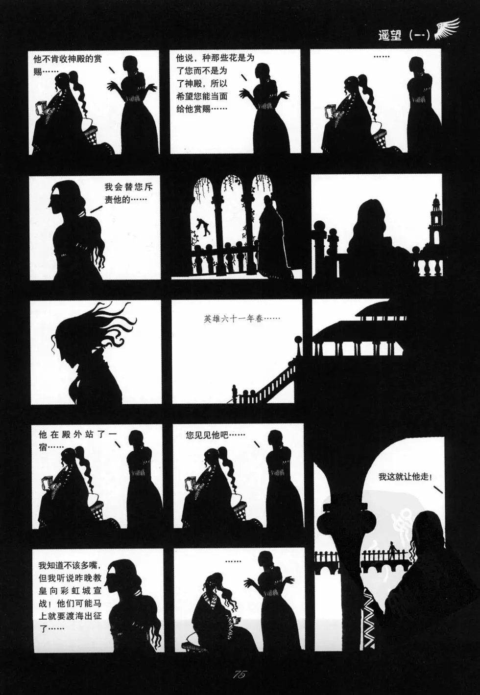 第01卷