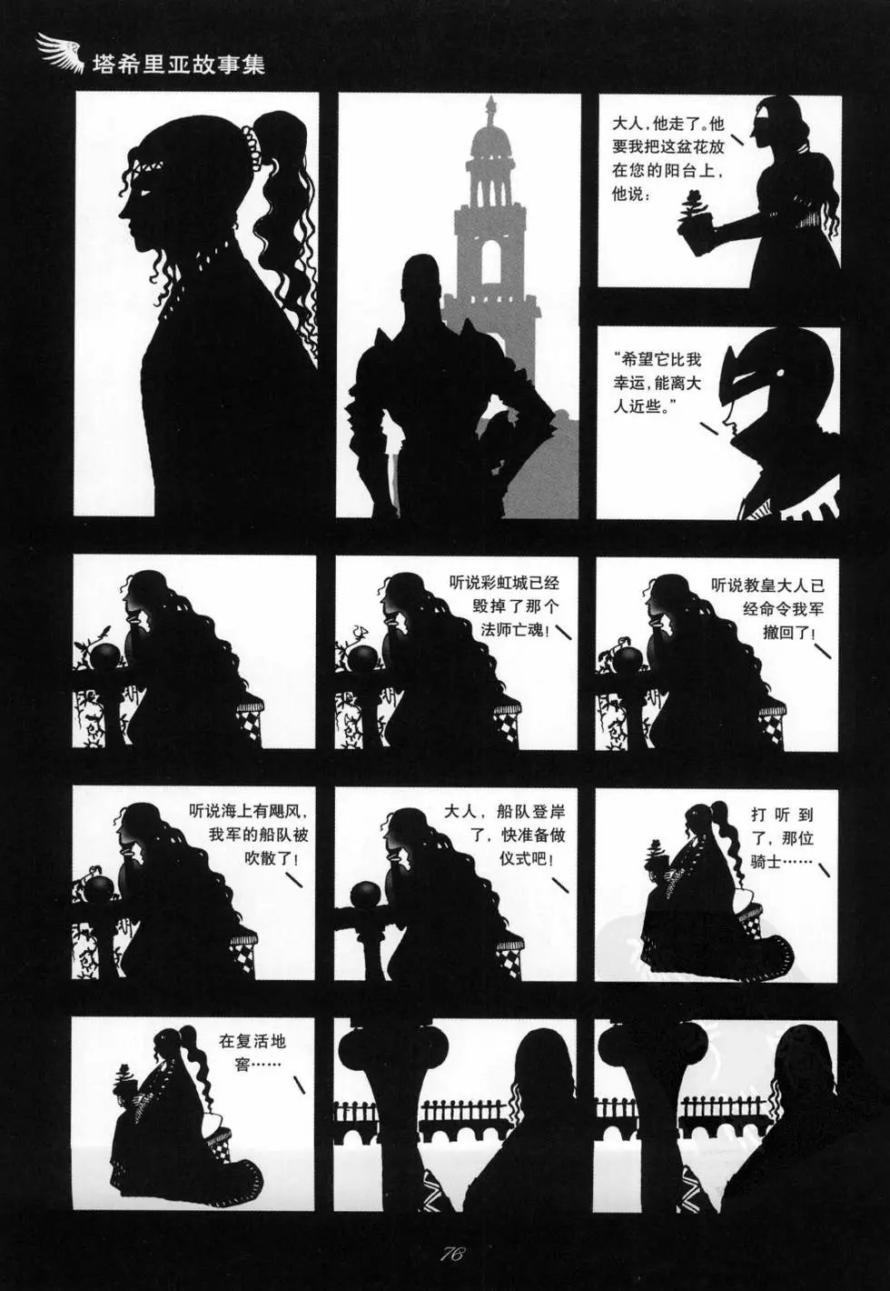 第01卷