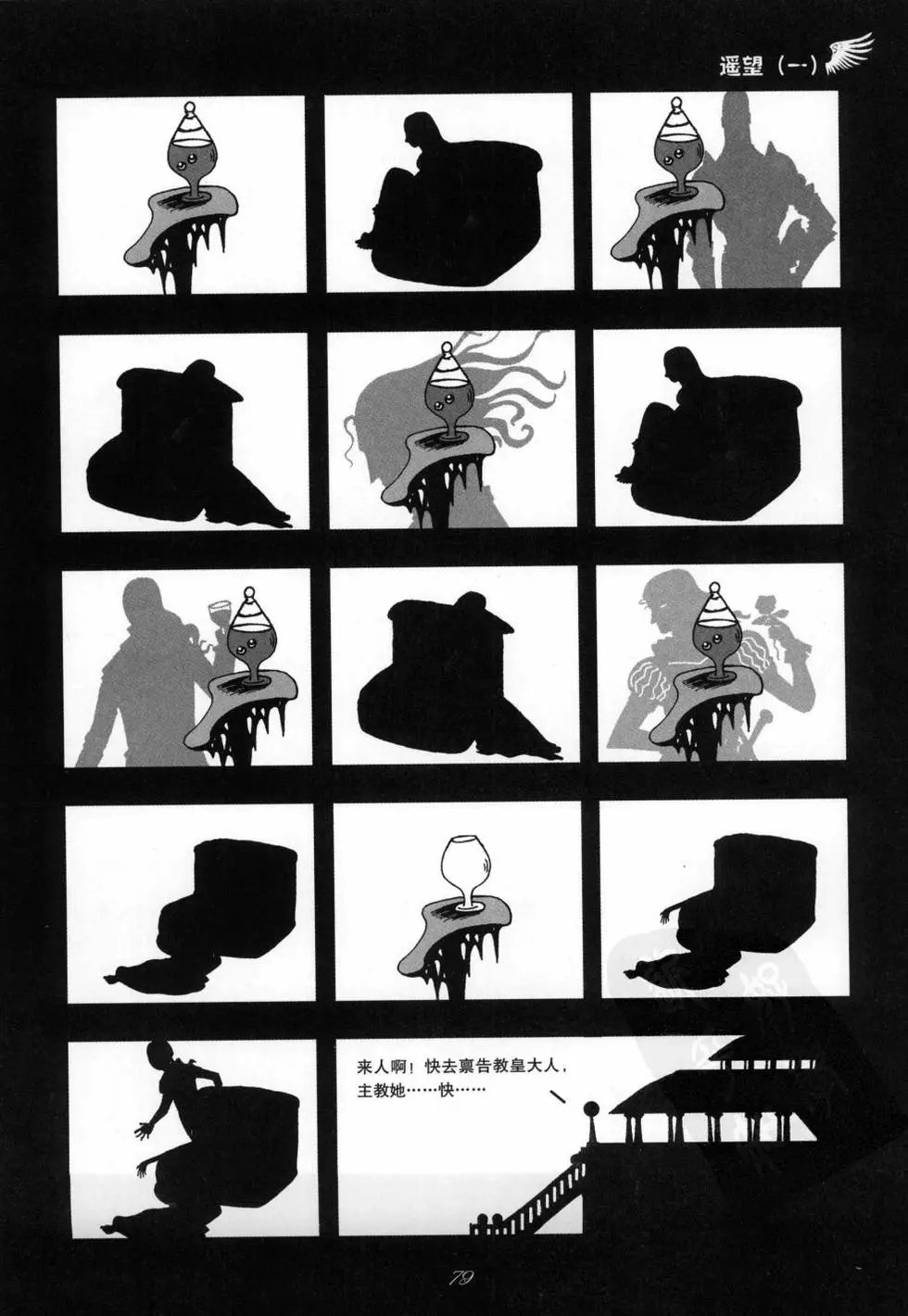 第01卷