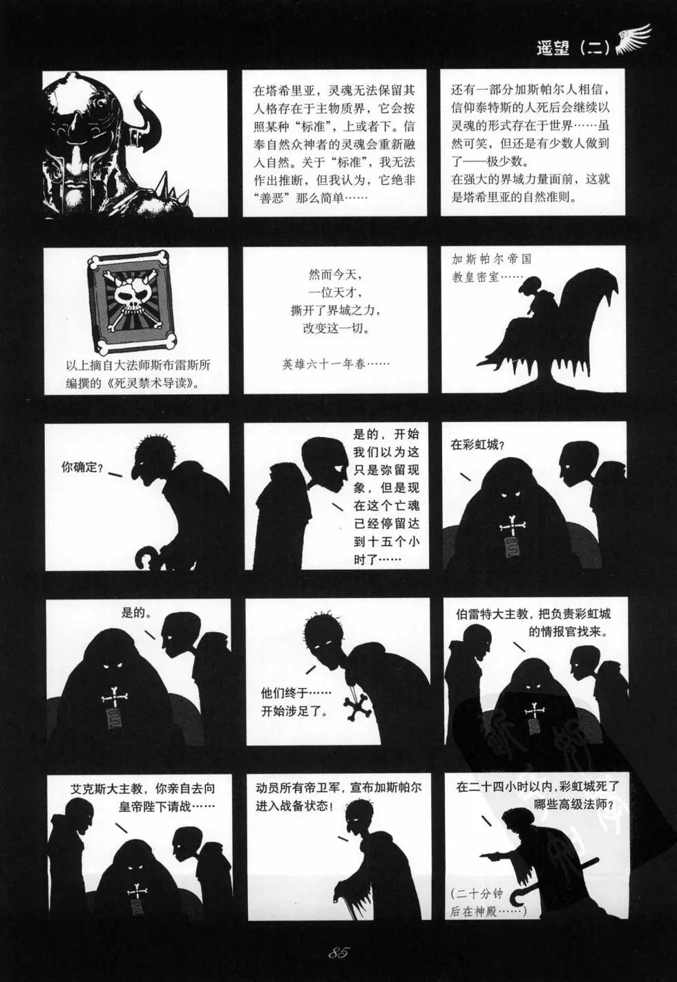 第01卷
