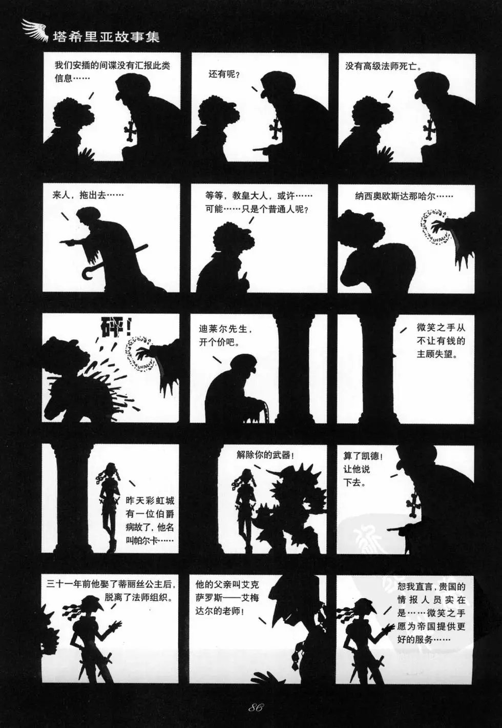 第01卷
