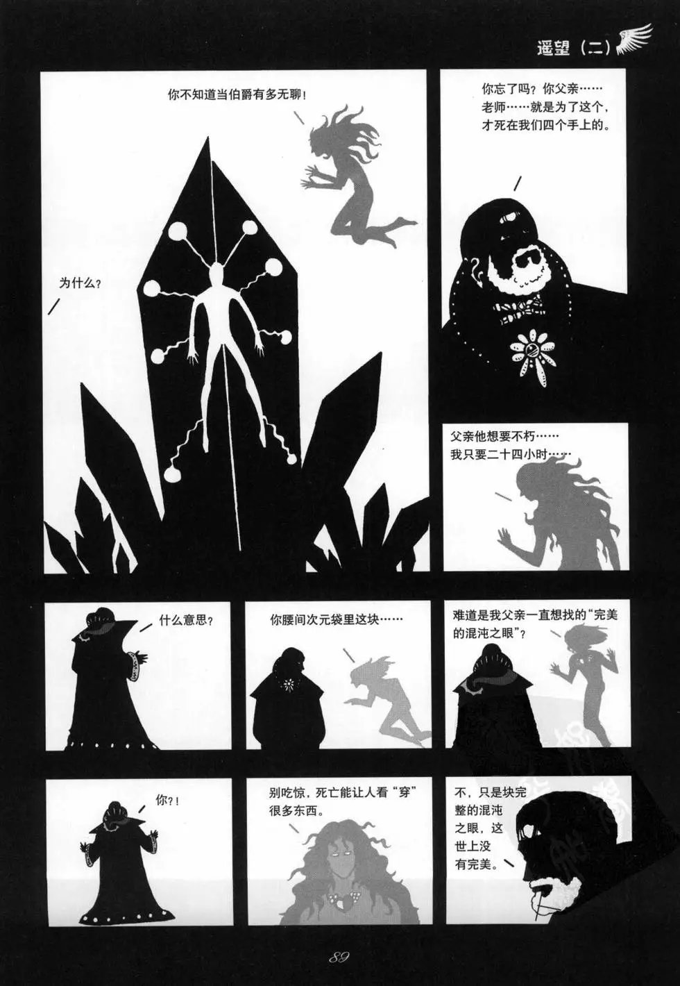 第01卷
