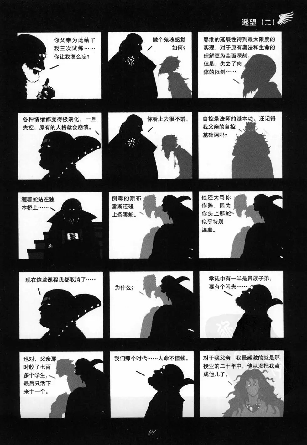 第01卷