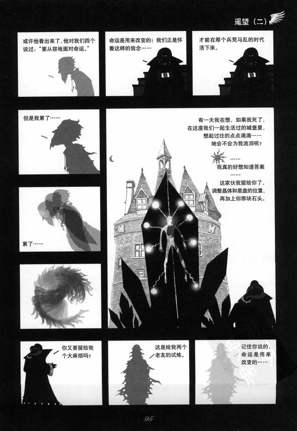第01卷