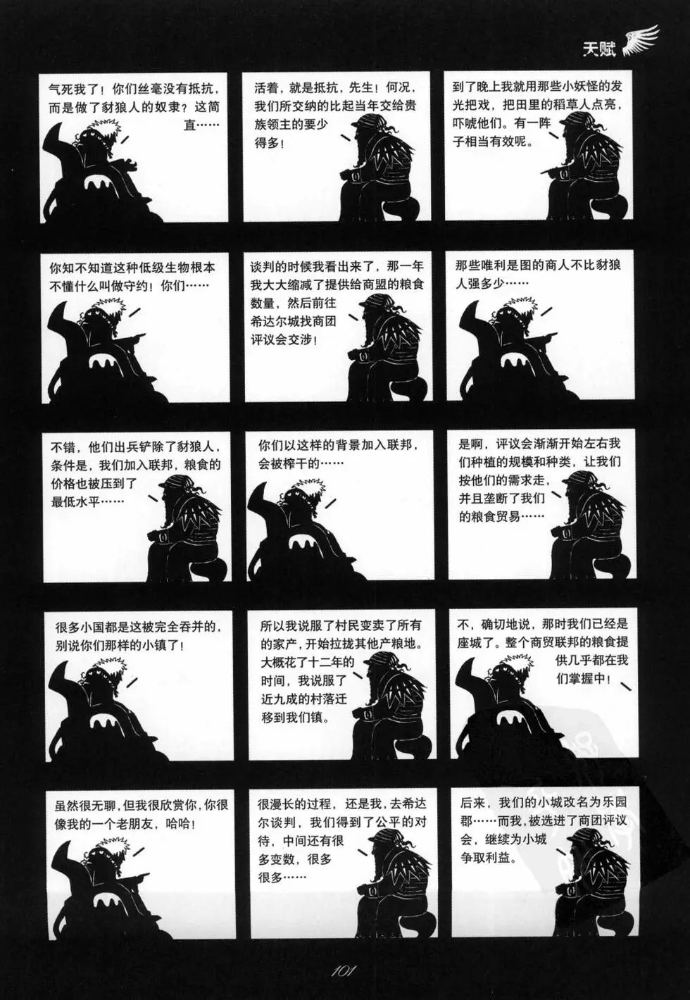 第01卷