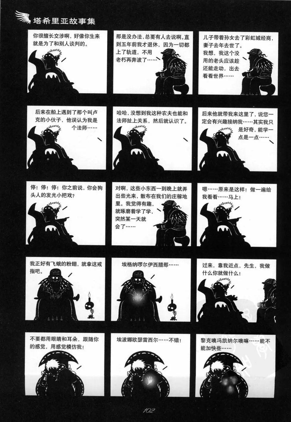 第01卷