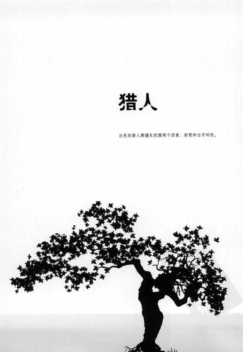 第01卷