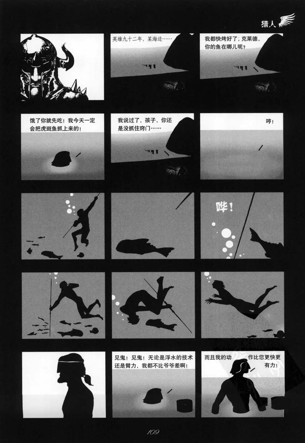 第01卷