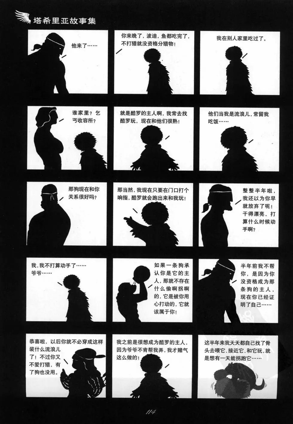 第01卷