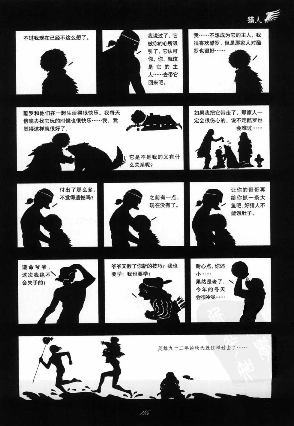 第01卷