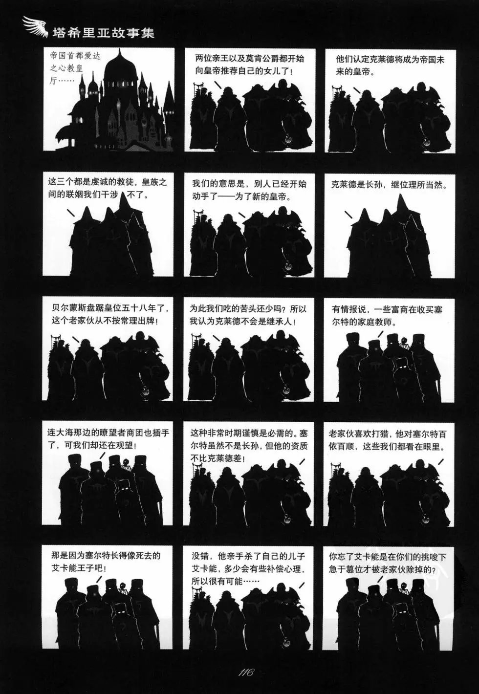 第01卷