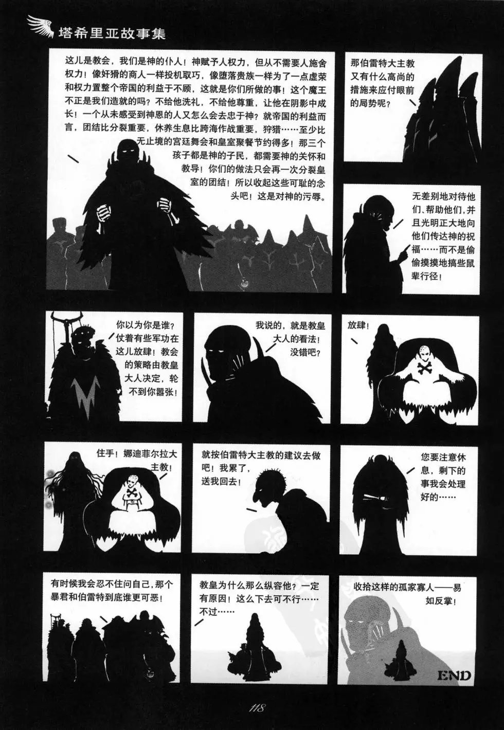 第01卷