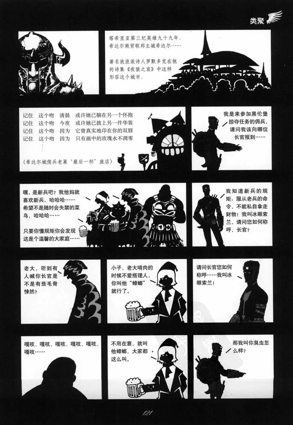 第01卷