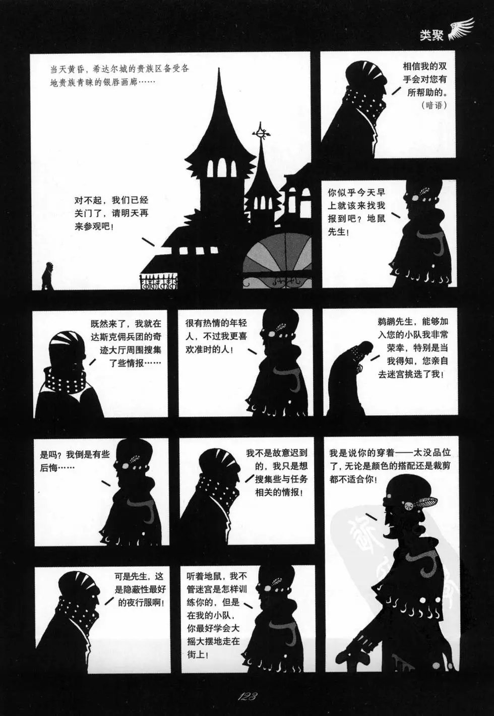 第01卷