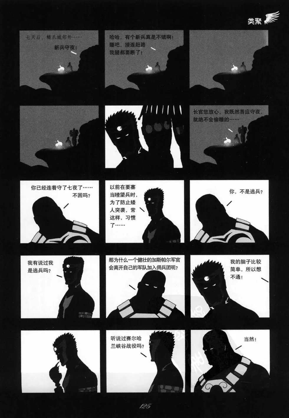第01卷
