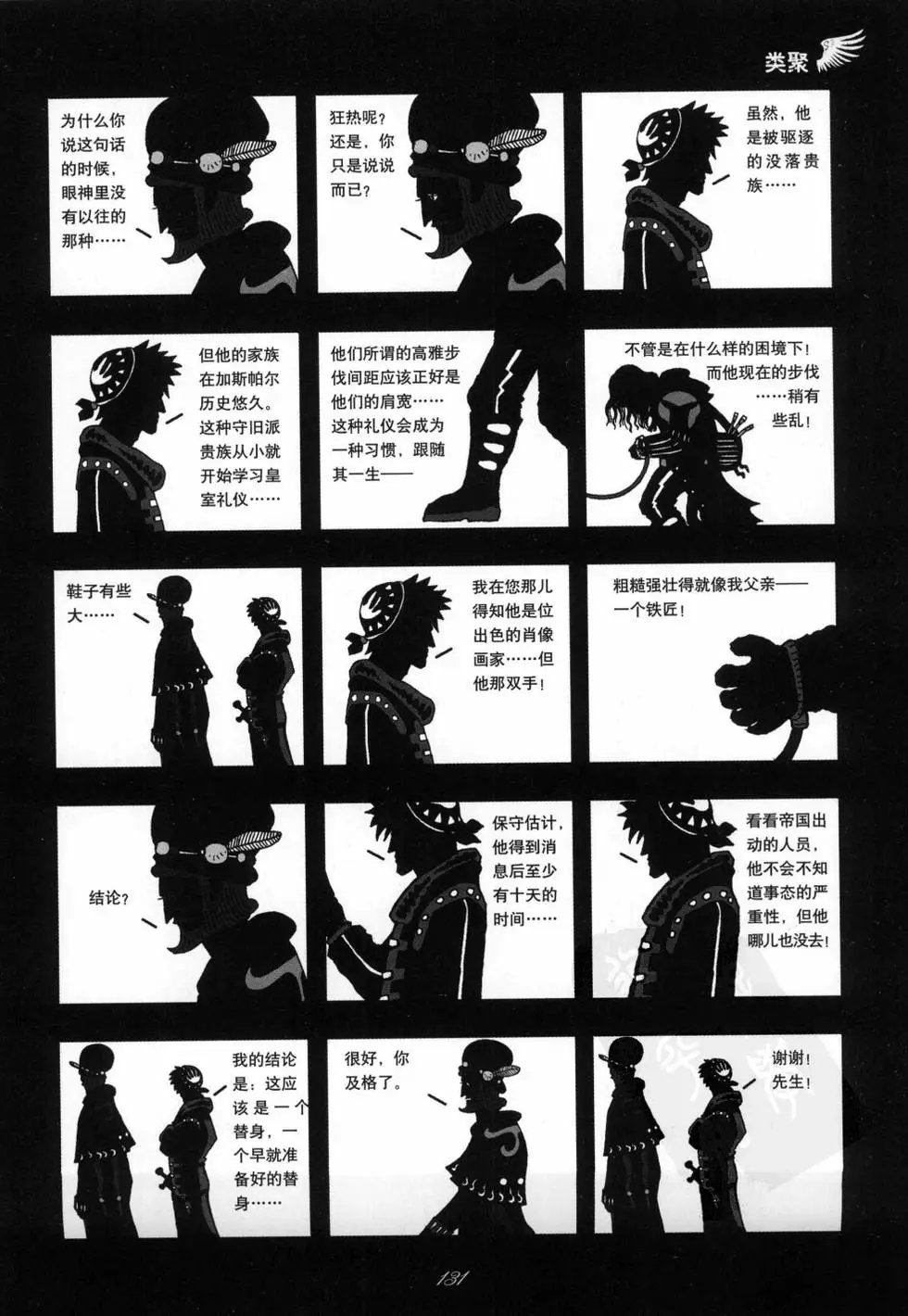 第01卷
