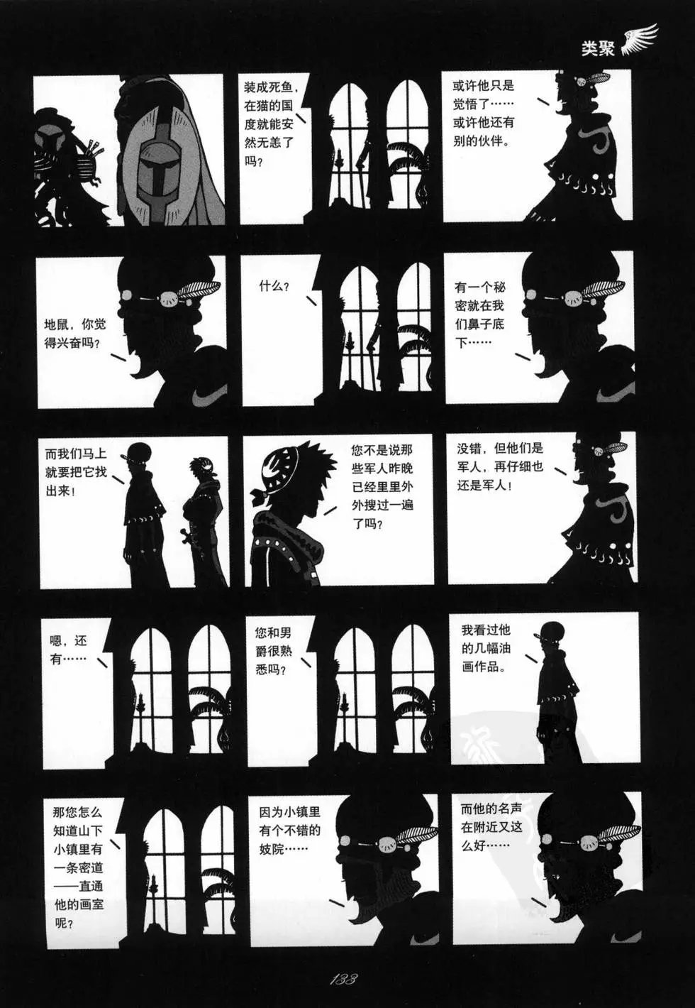 第01卷