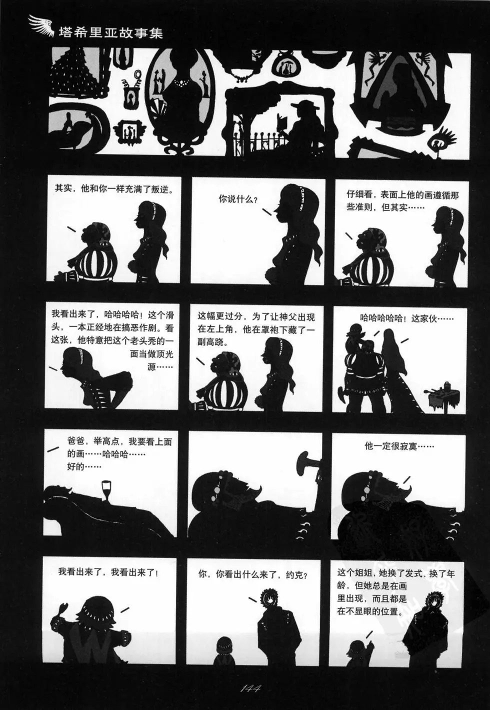 第01卷