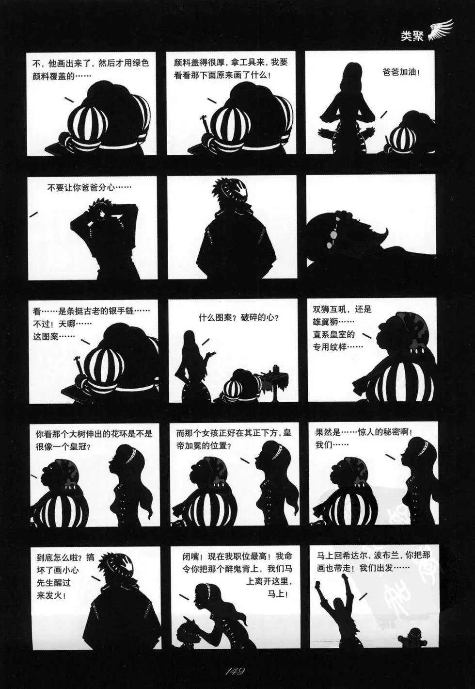 第01卷