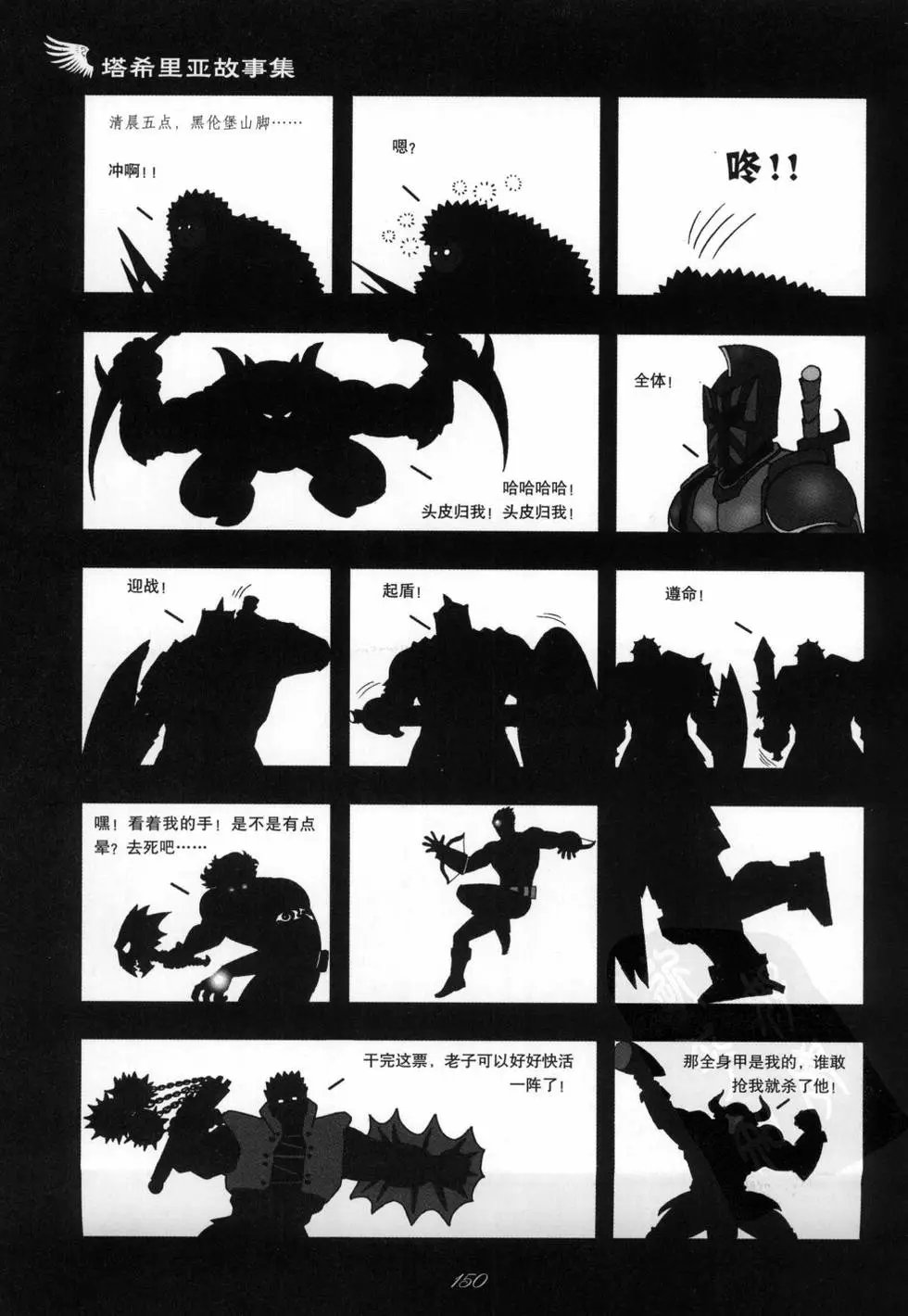 第01卷