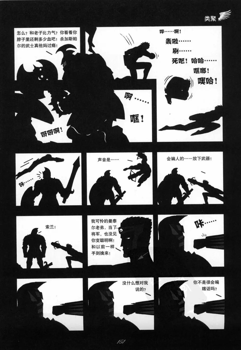 第01卷