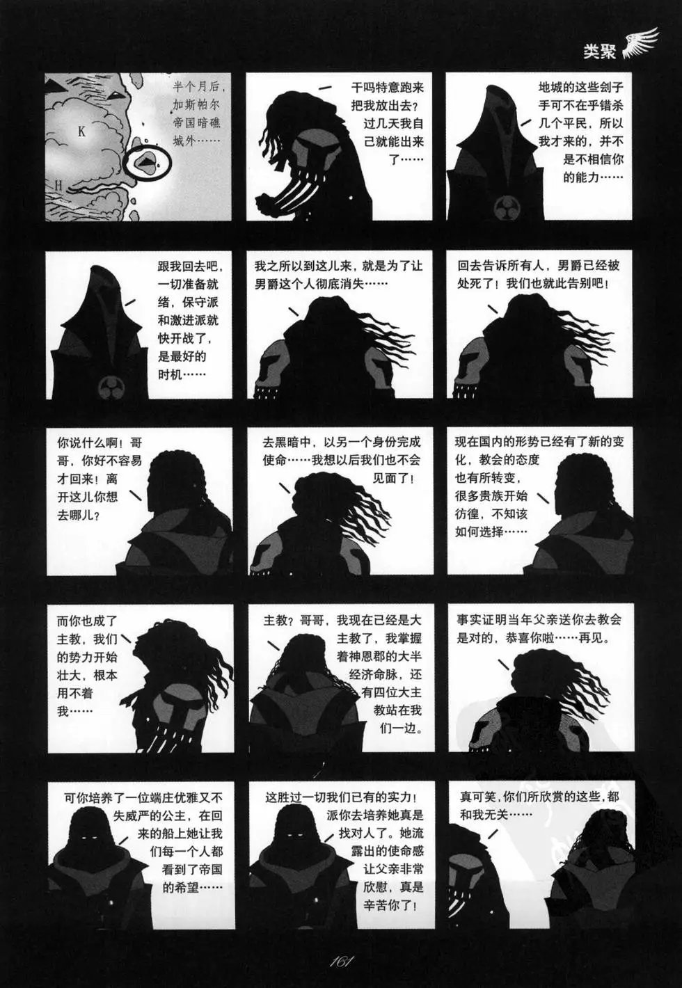 第01卷