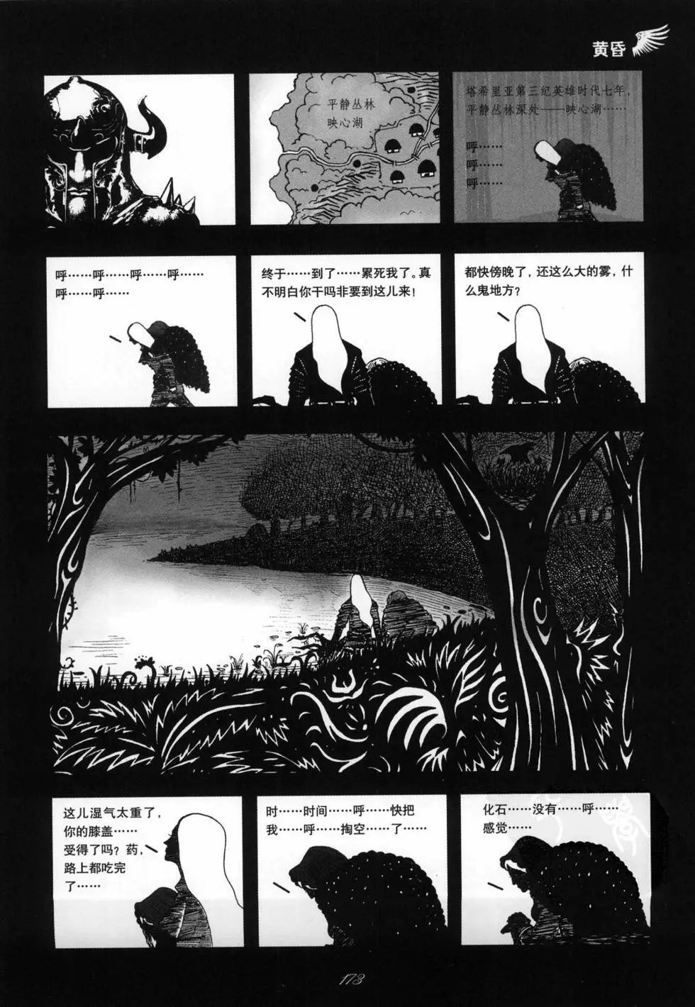 第01卷