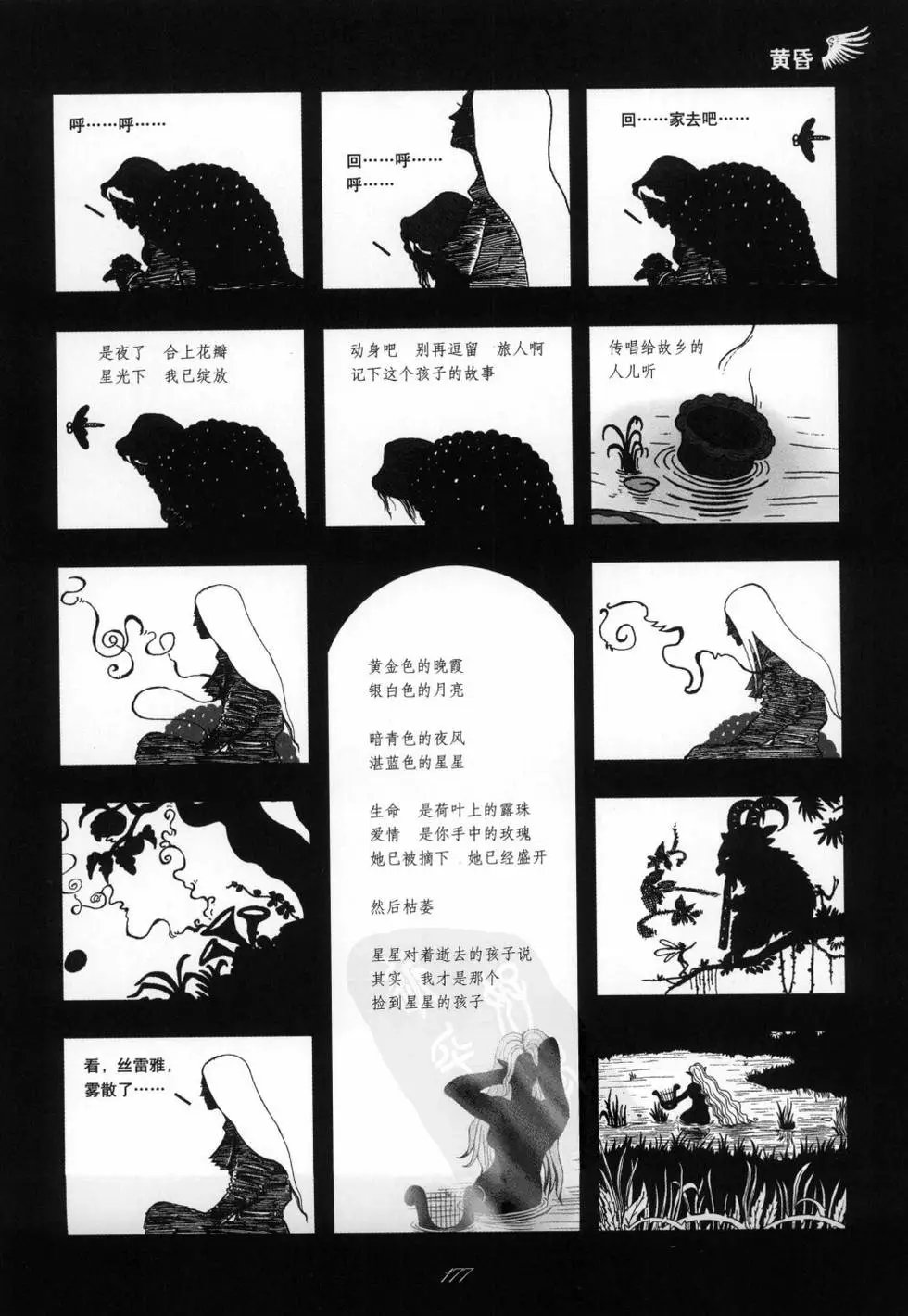 第01卷