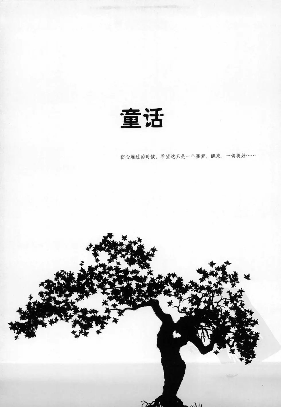 第01卷