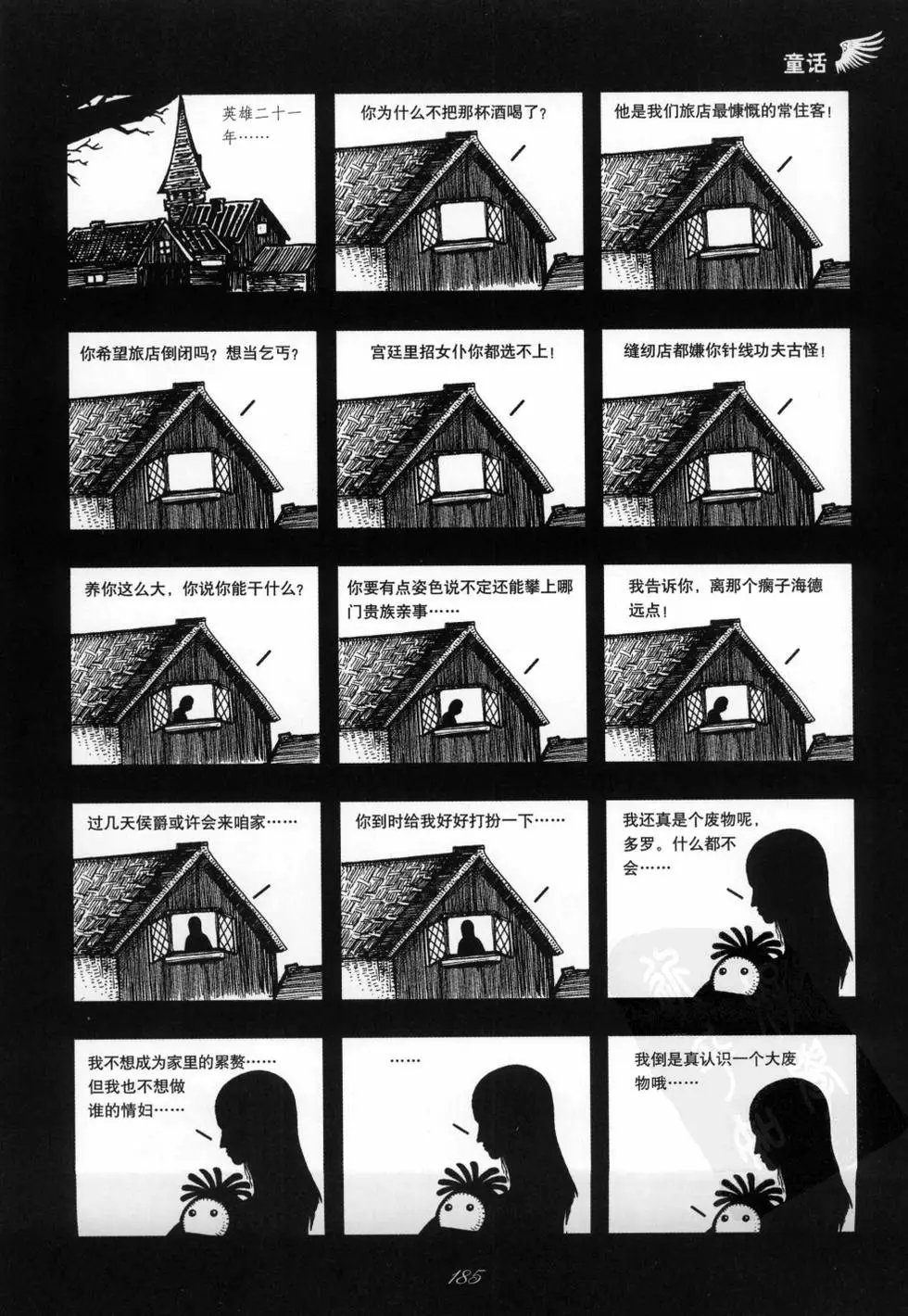 第01卷