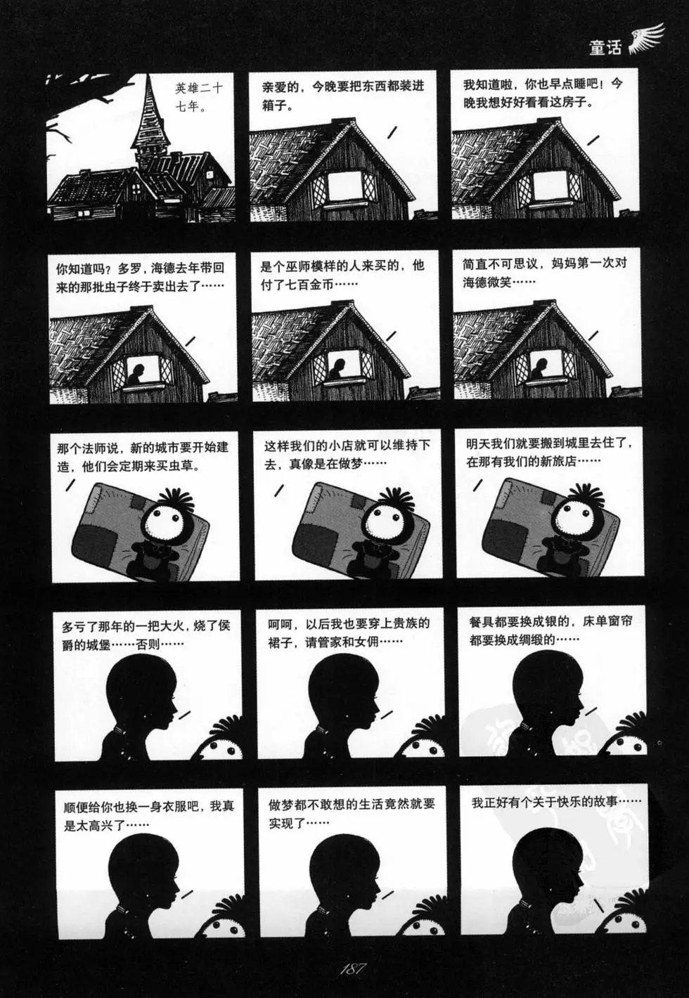 第01卷