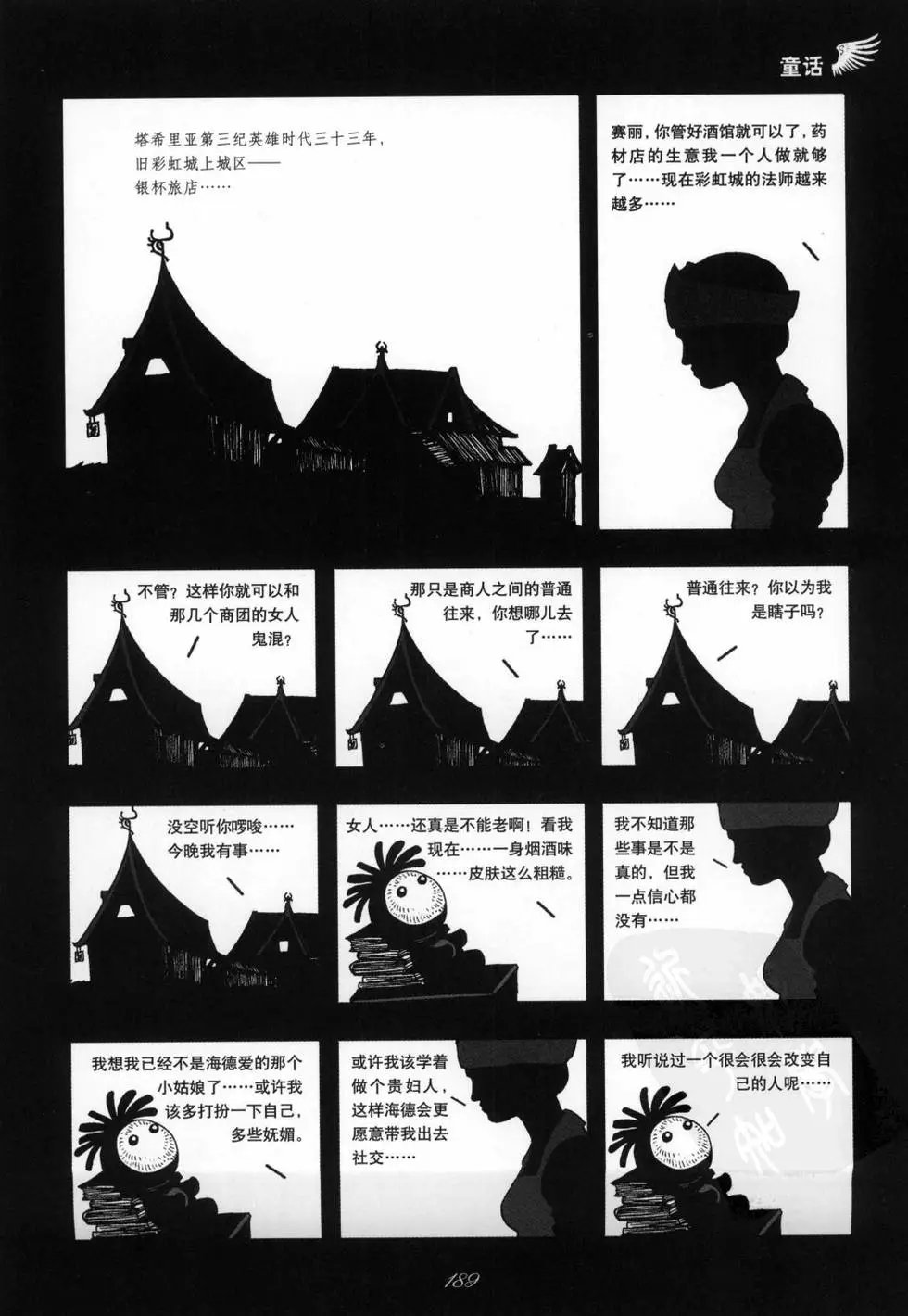 第01卷