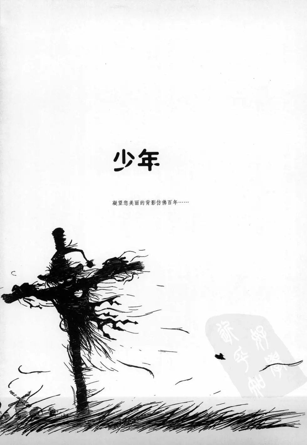第01卷