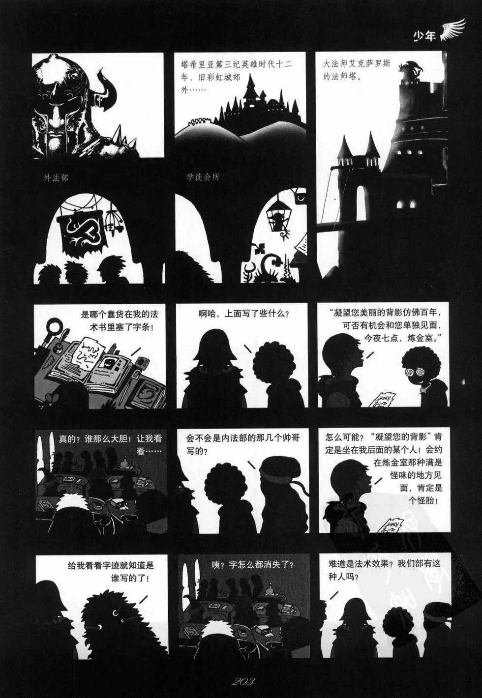第01卷