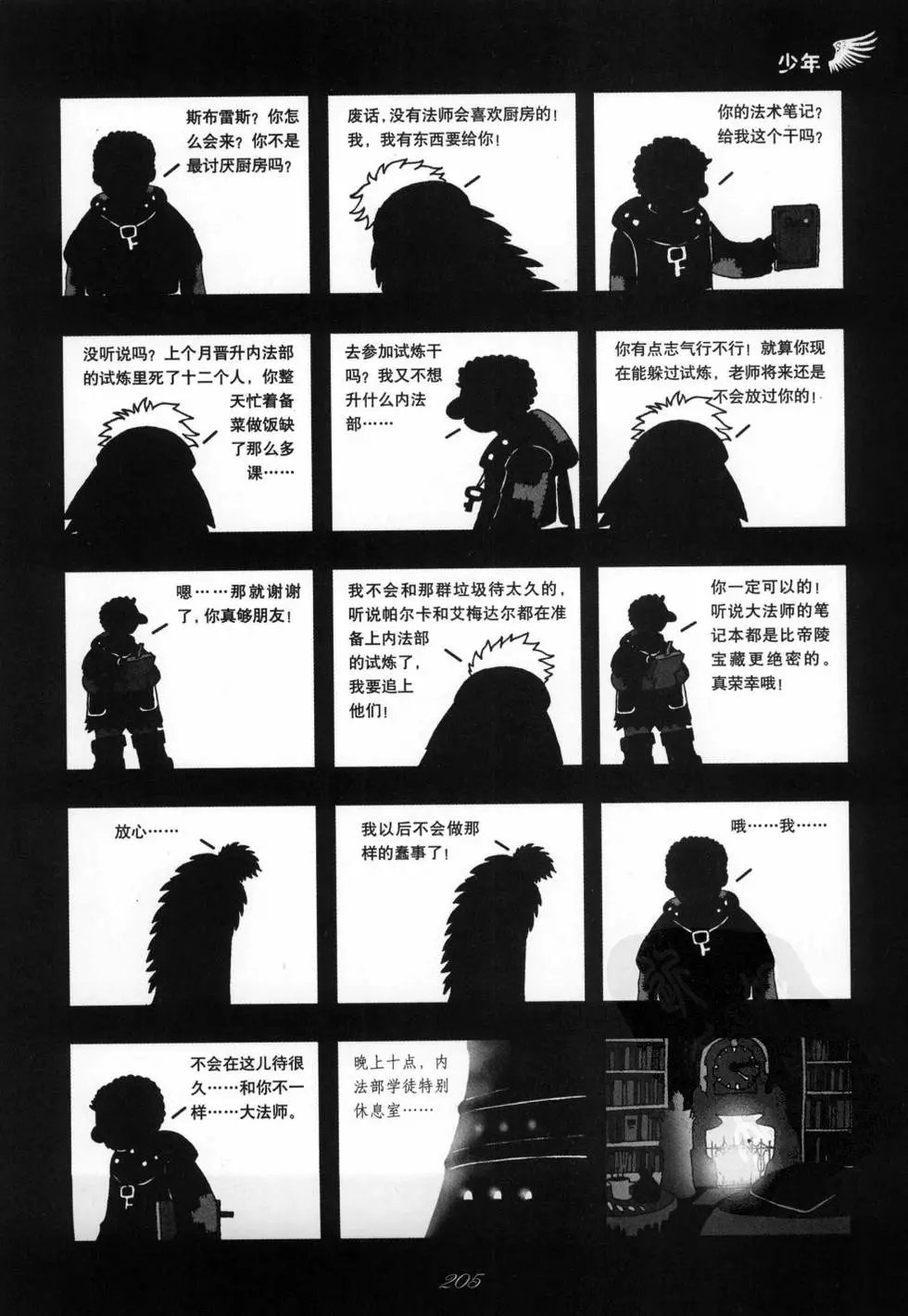 第01卷