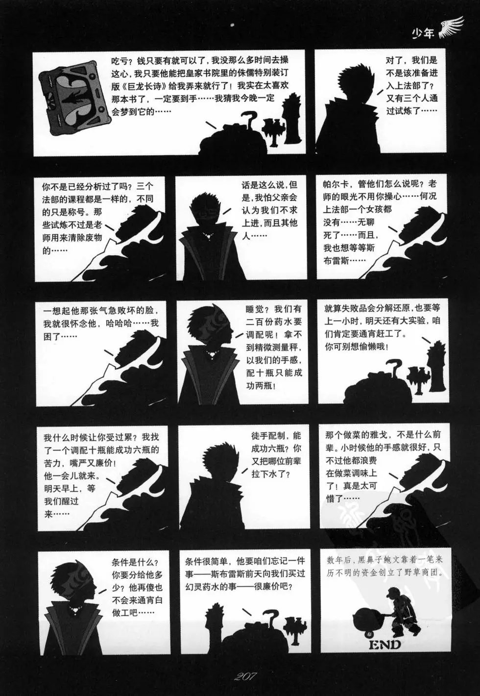第01卷