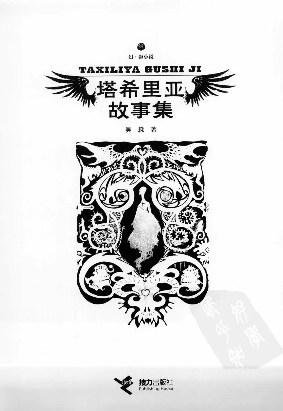 第01卷