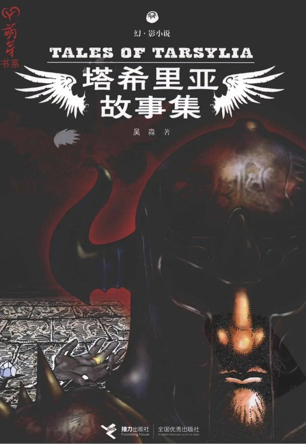 第01卷
