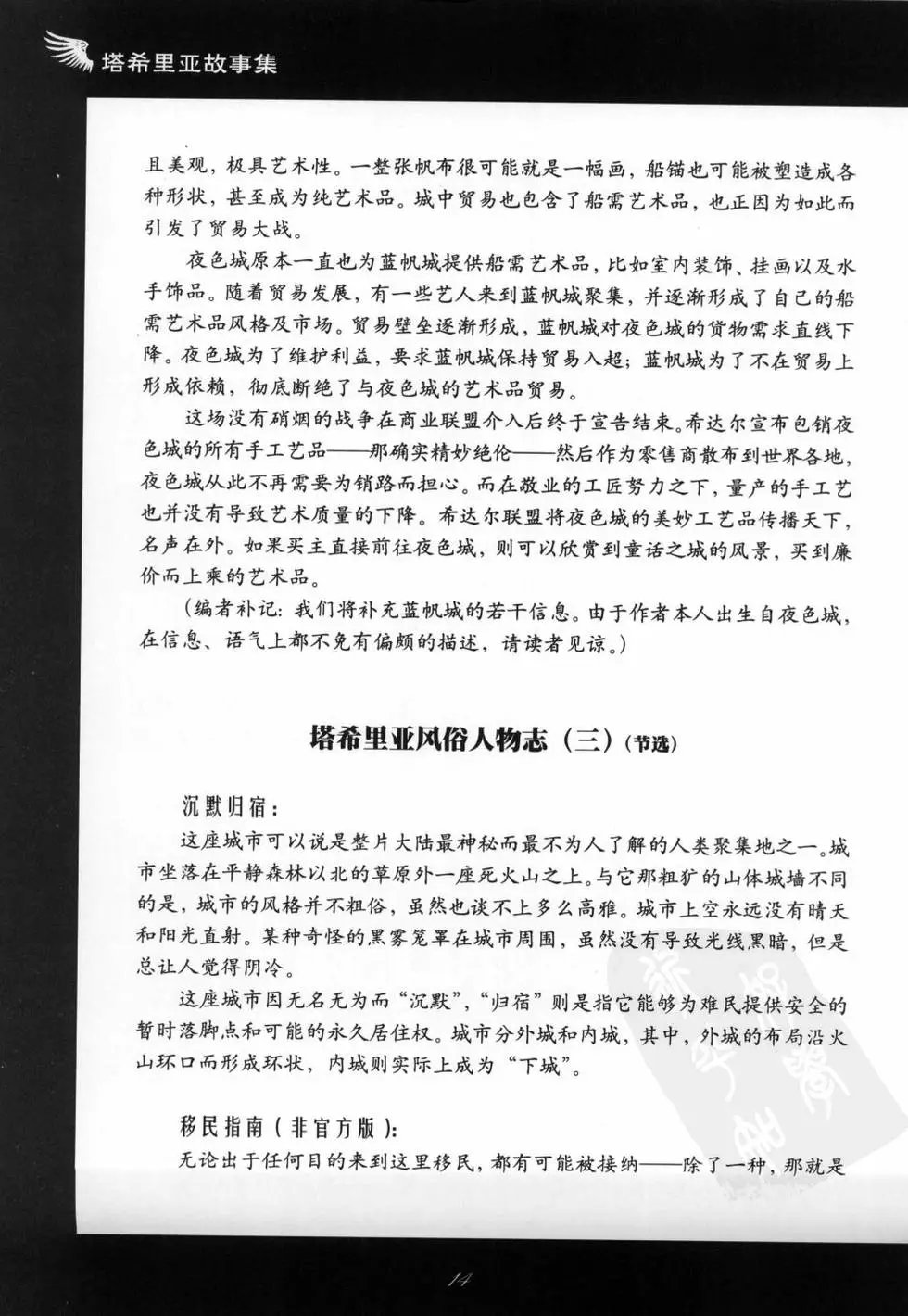 第01卷
