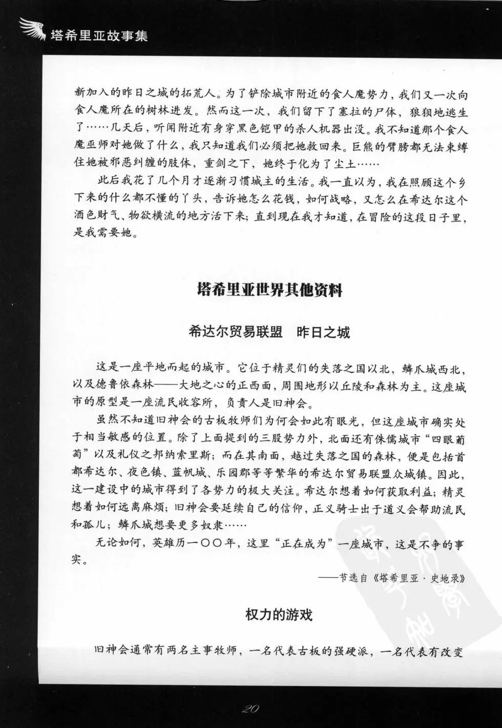 第01卷
