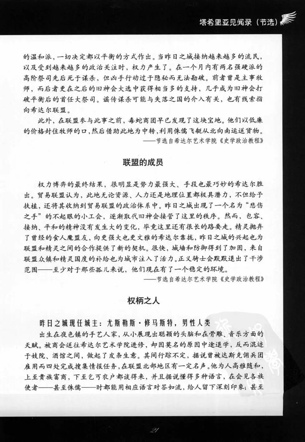 第01卷