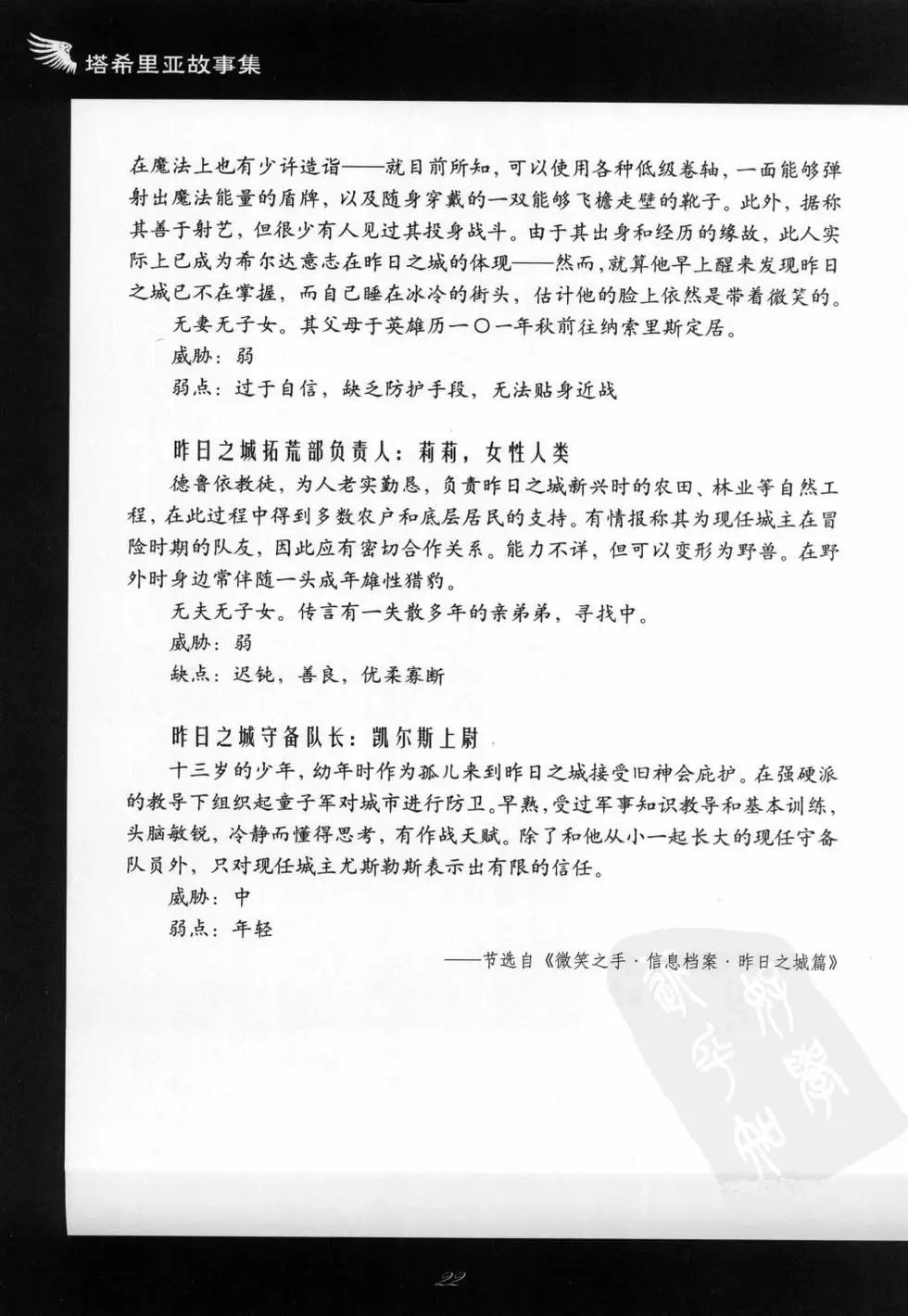 第01卷