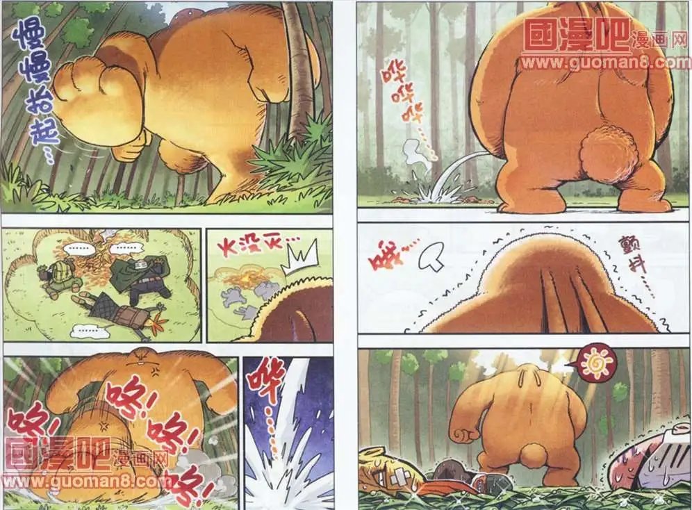 10话
