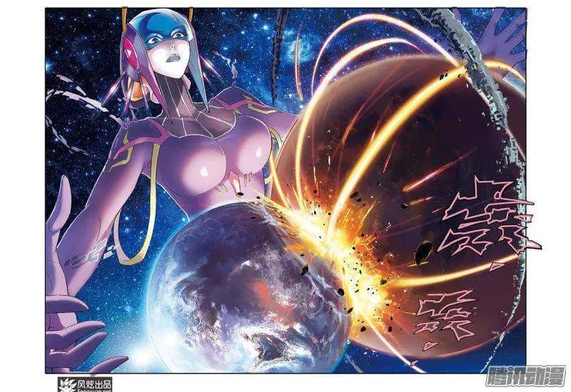 第28话 粉碎的星球