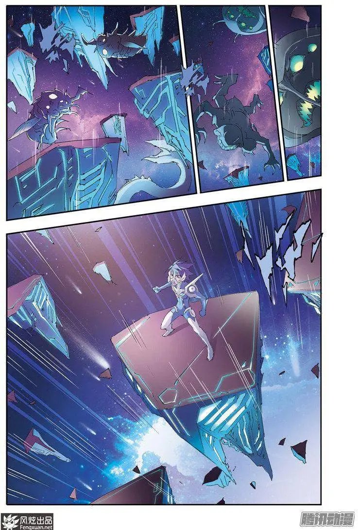 第29话 立足之地